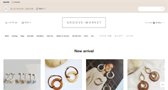 Desktop Screenshot of groove-market.com